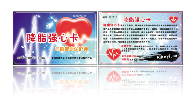 2020暖心瞬间盘点