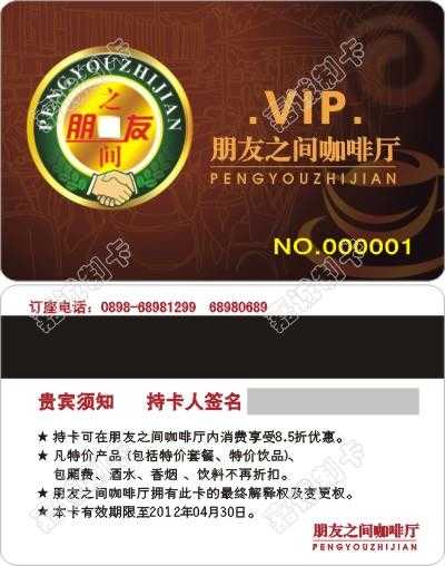 ֮俧vip 