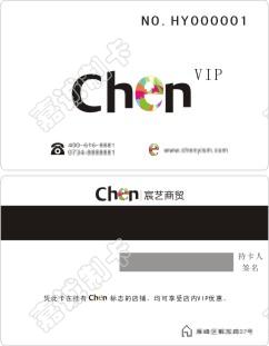 CHENóVIP