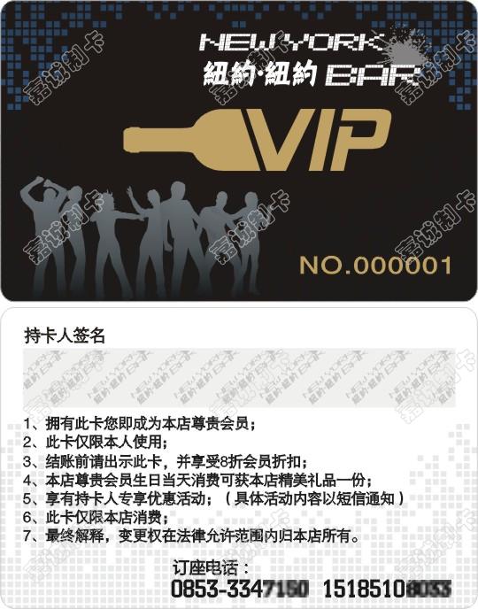 ˳ŦԼVIP