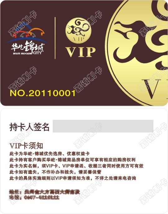 ϽڻٽVIP