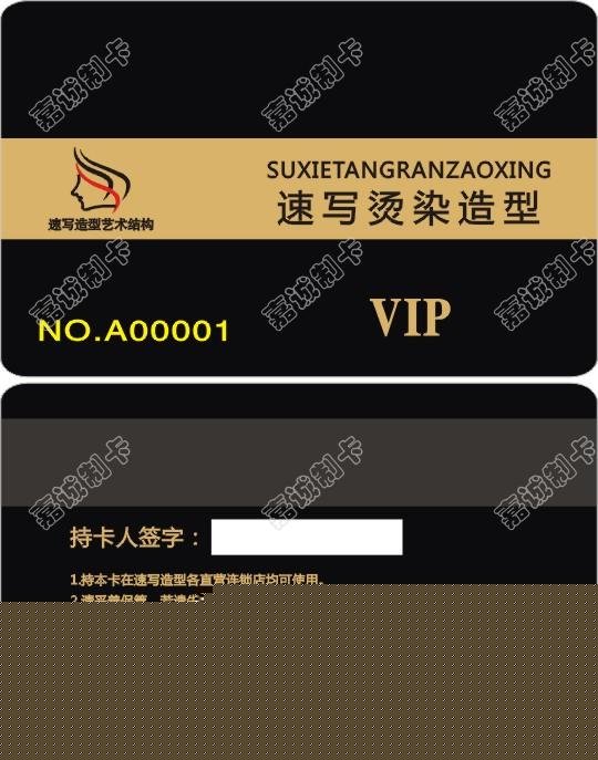 ˰дȾVIP