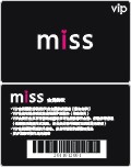 MISS VIP会员卡设计模板