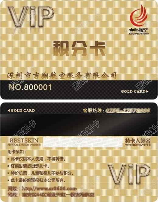 ڼ躽VIPֿ