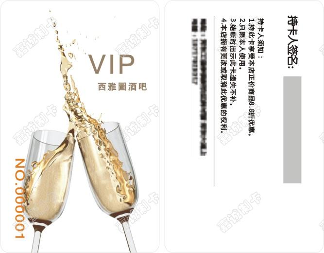 ̶ͼưVIP