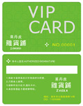 ϾǑƤӻVIP鿨
