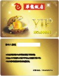 VIPģ