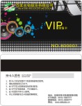 ٶĻ޹˾VIPֵģ
