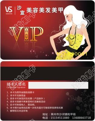 ̨ɳVIP