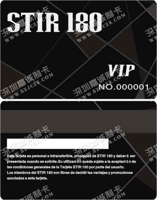 STIR 180 VIP