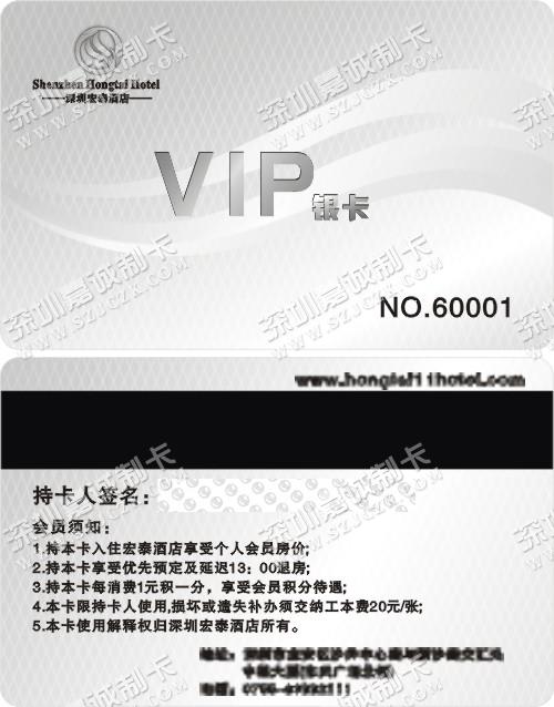 ں̩ƵVIP