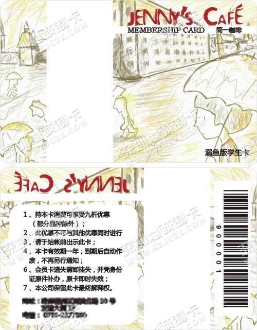 麣һ͸