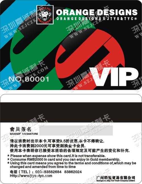 ݭZó޹˾VIP