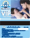 ɽӤ˷VIP