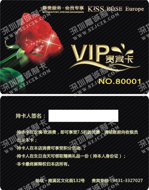 ĴROSE  Europe PVC 