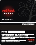深圳red Rock优惠卡制作 