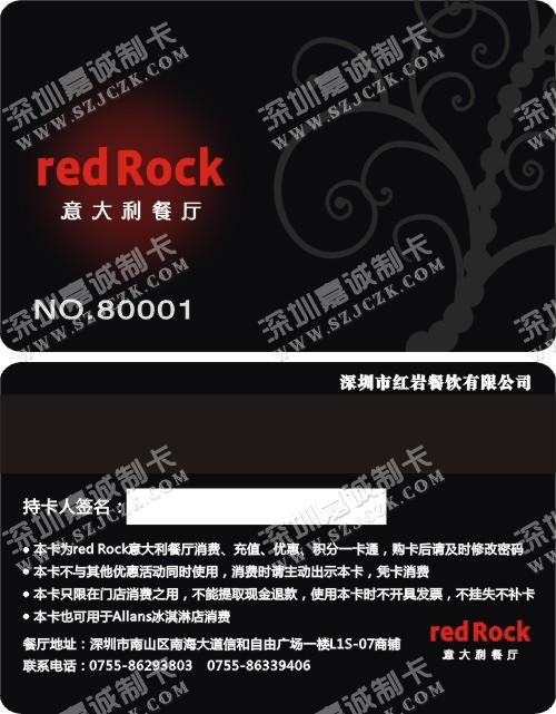 red RockŻݿ 
