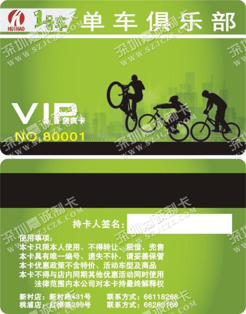 ϺһųֲVIP