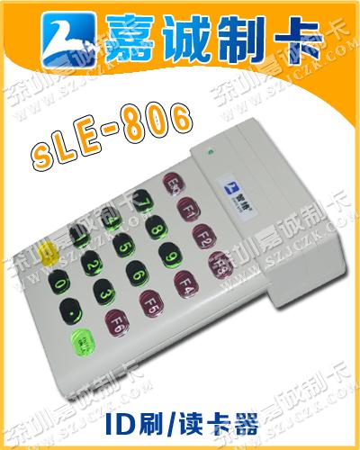 IDĶ SLE-806