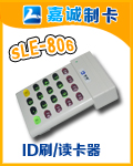 ID卡阅读器 SLE-806