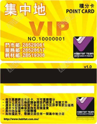 еVIPֿ