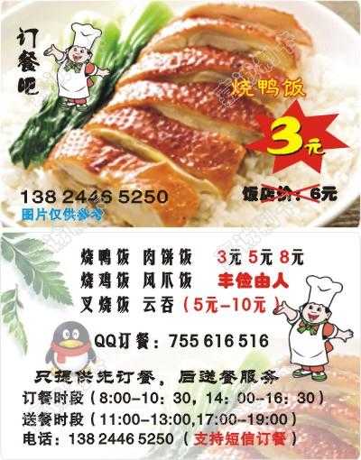 㶫ݶͰɻԱ